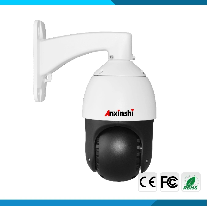 HD 4 in 1 (AHD/TVI/CVI/CVBS) IR High Speed Dome Camera