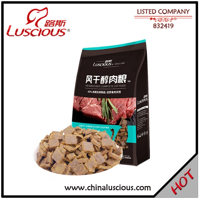 Air Dried Beef Flavor Dry Pet Food Main Food Pet Snack Supplier