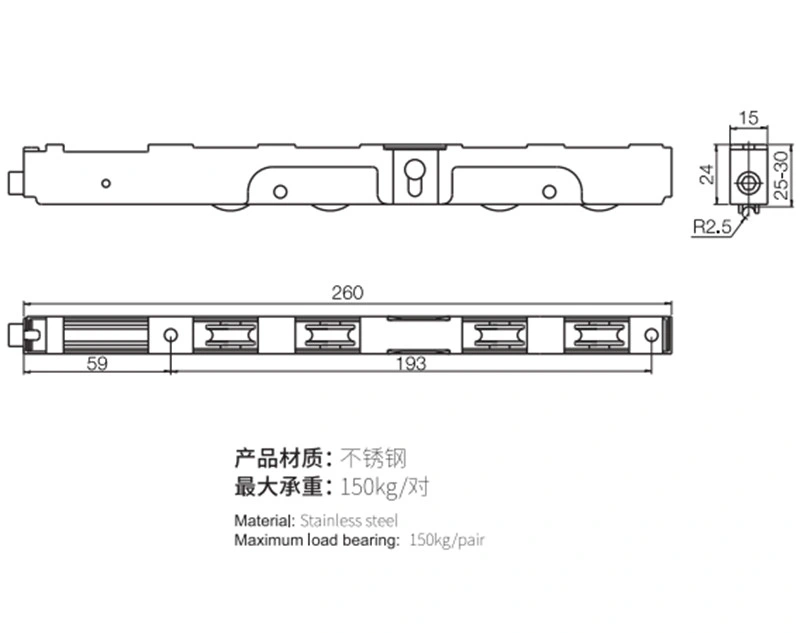 Hot Sell Heavy Duty Double Roller for Aluminium Sliding Profile