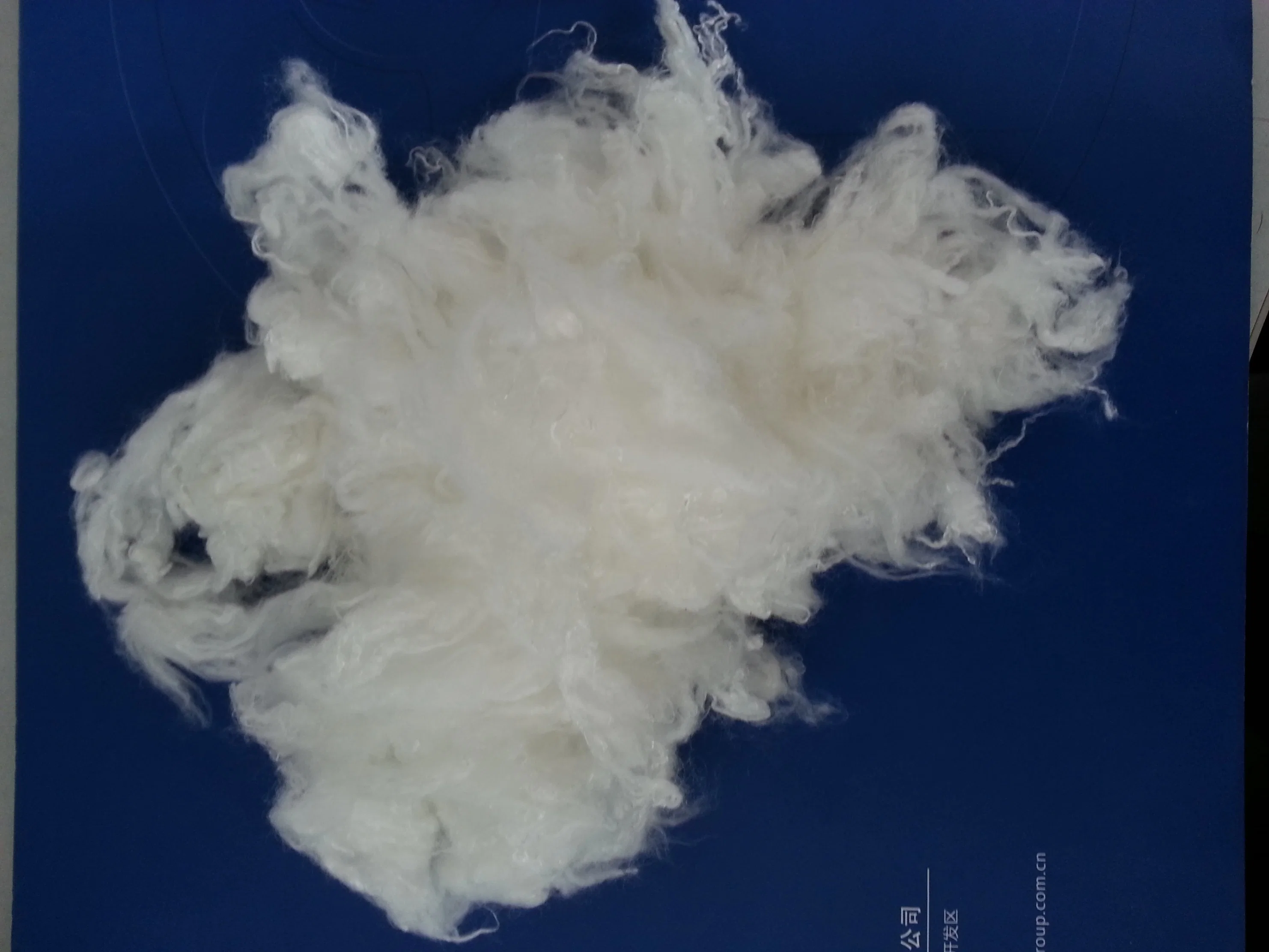 1.5D X 38mm RW Viscose Staple Fiber or Textile Purpose, for Making PV Yarn. for Spinning, Weaving