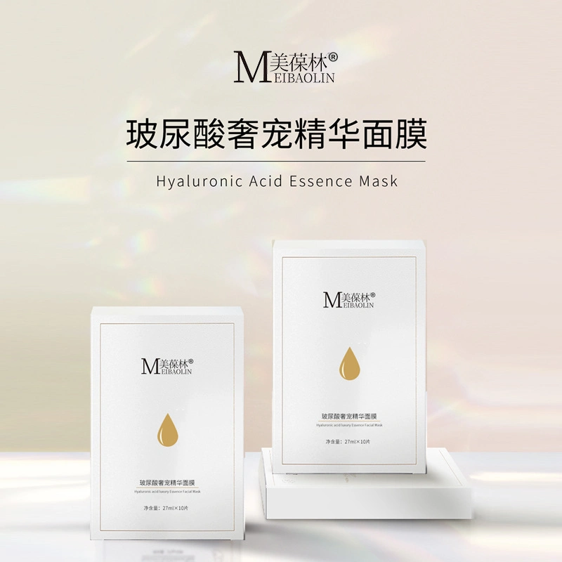 Soin naturel de la peau blanchiment hydratant Hyaluronic collagène acide Mascarillas plante Masque de feuilles de soin du visage aux fruits