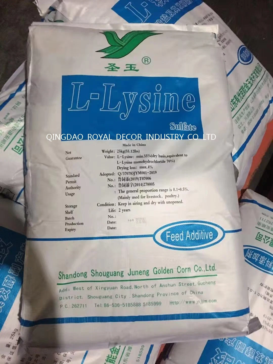 Lysine lysine Feed Grade L sulfate de lysine/sulfate 70% alimentation animale Additifs pour l'alimentation des bovins laitiers