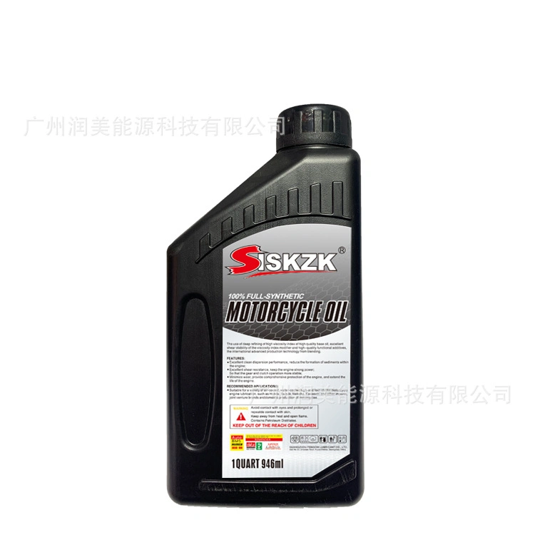 Producción de exportación 20W50 Motor Oil 1L Motor Oil automóvil Diesel de coches de Motor de Petróleo América del Sur Oceanía