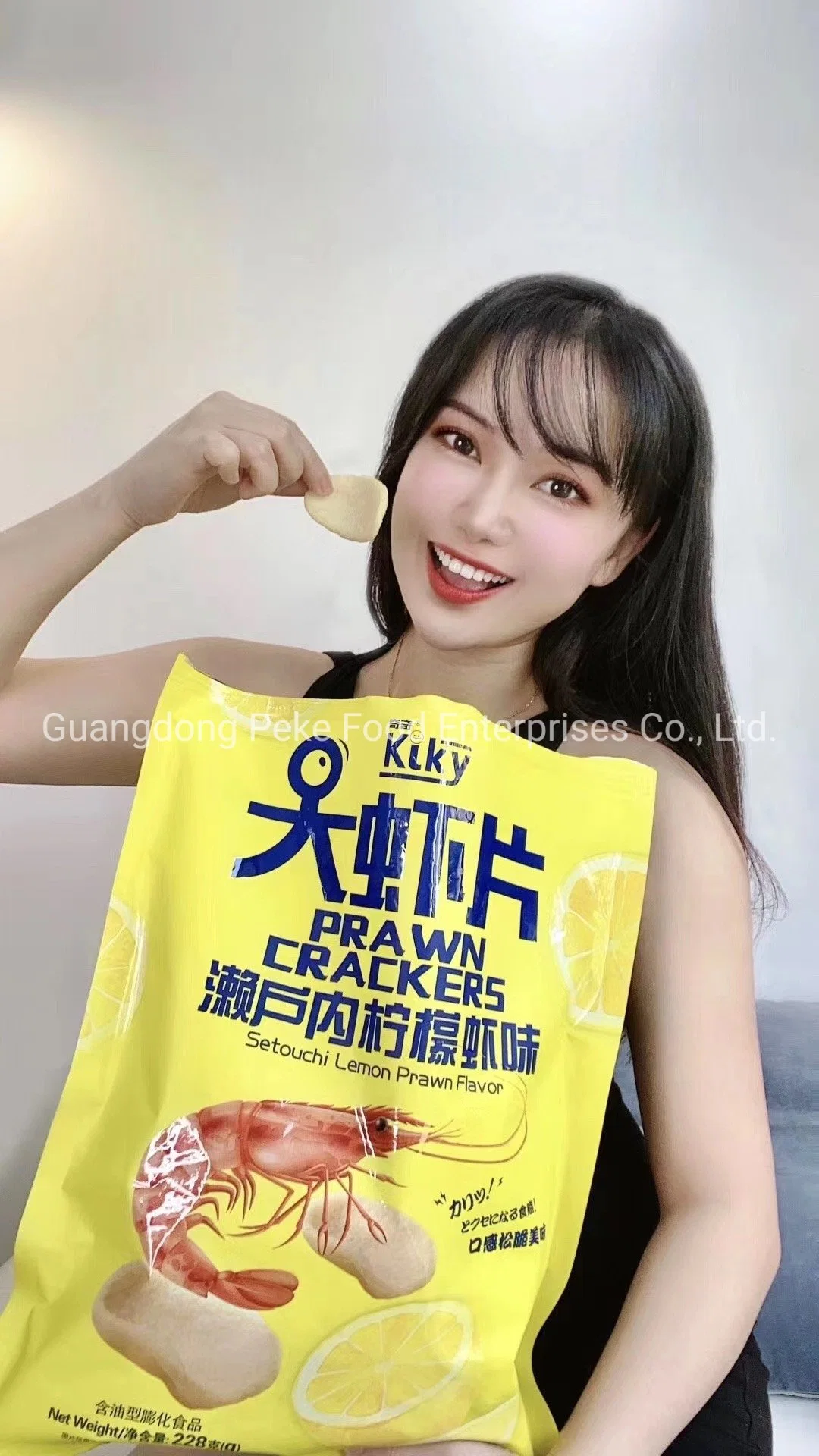 Premium Giant Package for Prawn Cracker/Prawn Pellets/Prawn Snack Pellet/Shrimp Snacks (Prawn meat with 40%)