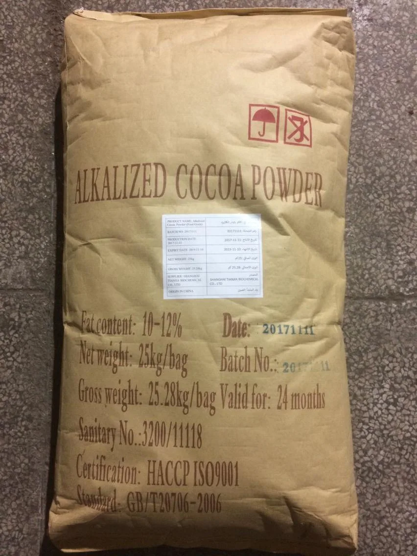 Tianjia Competitive Price Sodium Benzoate CAS 532-32-1 Food Grade/USP/FCC/Bp/E211