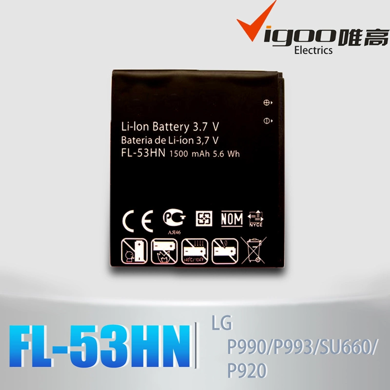 Best Selling AAA Good Quality Phone Battery for LG FL-53hn