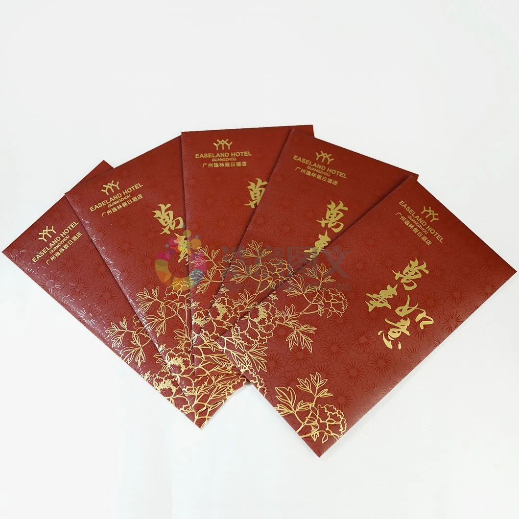 China Wholesale/Supplier High-Grade New Year Thick Paper Red Packaging