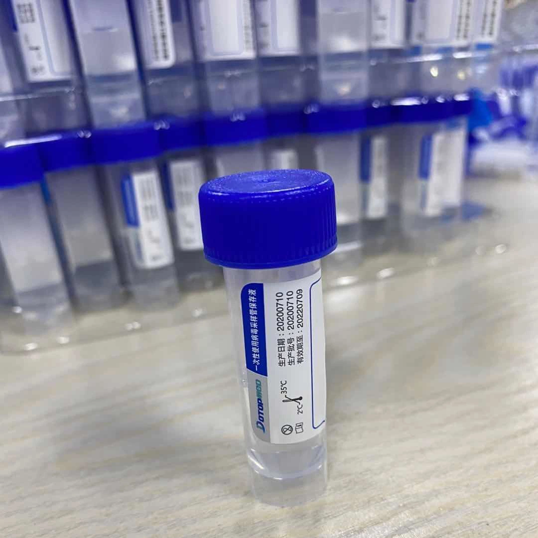 Viral Transport Sampling Tube with Np Op Swab with CE