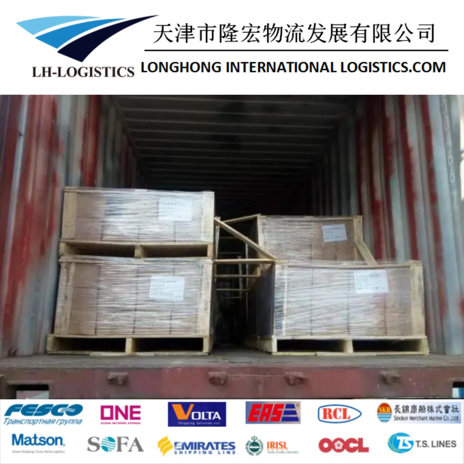 FCL Sea Freight Light Cargo Full Container Loading Goods Shipping Agent 1688