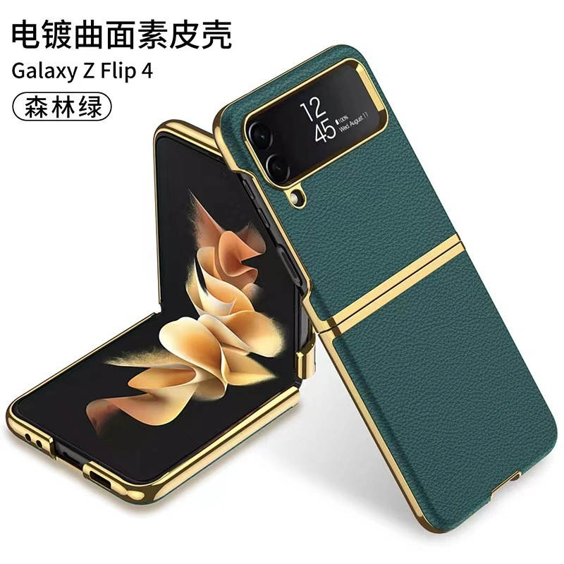 Leather Protective Cover Shockproof Smartphone Protector Electroplated Case for Samsung Galaxy Z Flip 4 5g