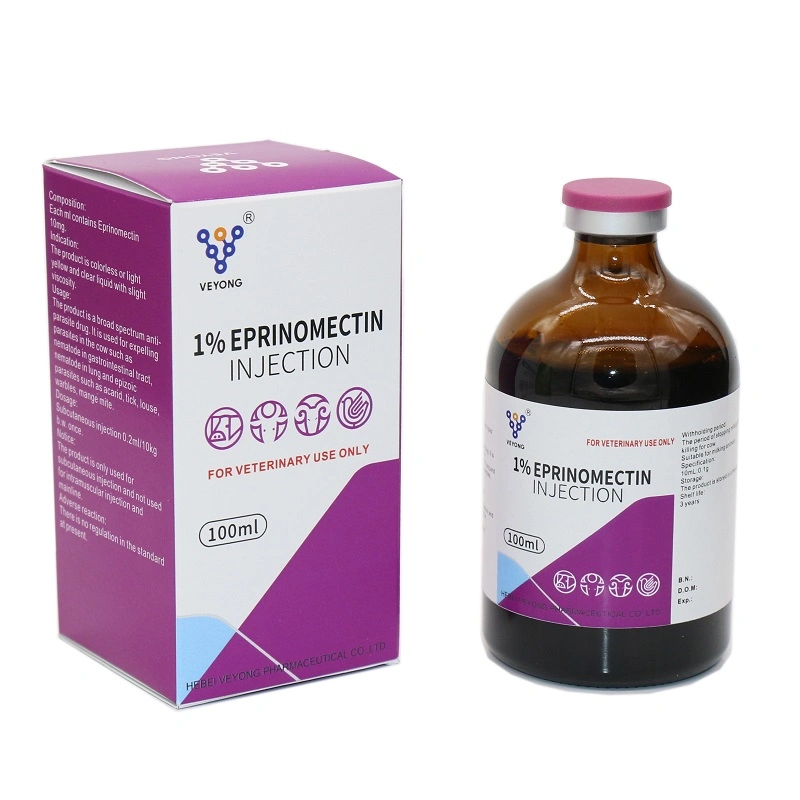 Veyong Pharma Supply Eprinomectin Raw Material USP43 High Purity CAS 123997-26-2 MOQ 1kg