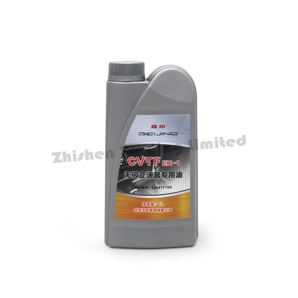 Baic Auto Spare Part for Bj20 D50 X55 Zhixing X5 Zhidao U7 New D50 U5 CVT Automatic Transmission Oil Wave Box Oil Lubricating Oil