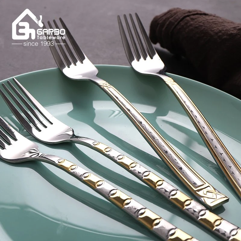 8 Inch Luxury Gold Embossed Dinner Fork Stainless Steel