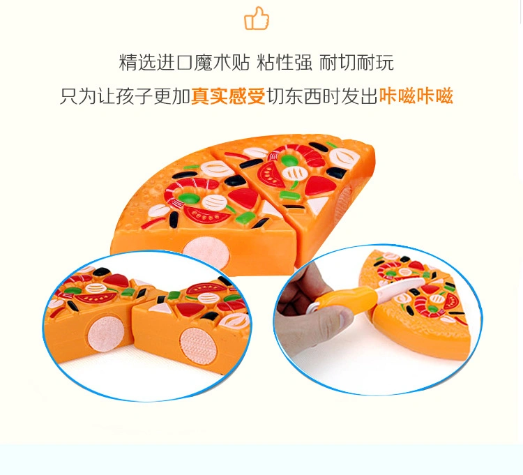 Wholesale/Supplier New Simulation Kitchen Toy Fast Food Plastic of Kids Pretend Play Hamburger Pizza Ice Cream Toy