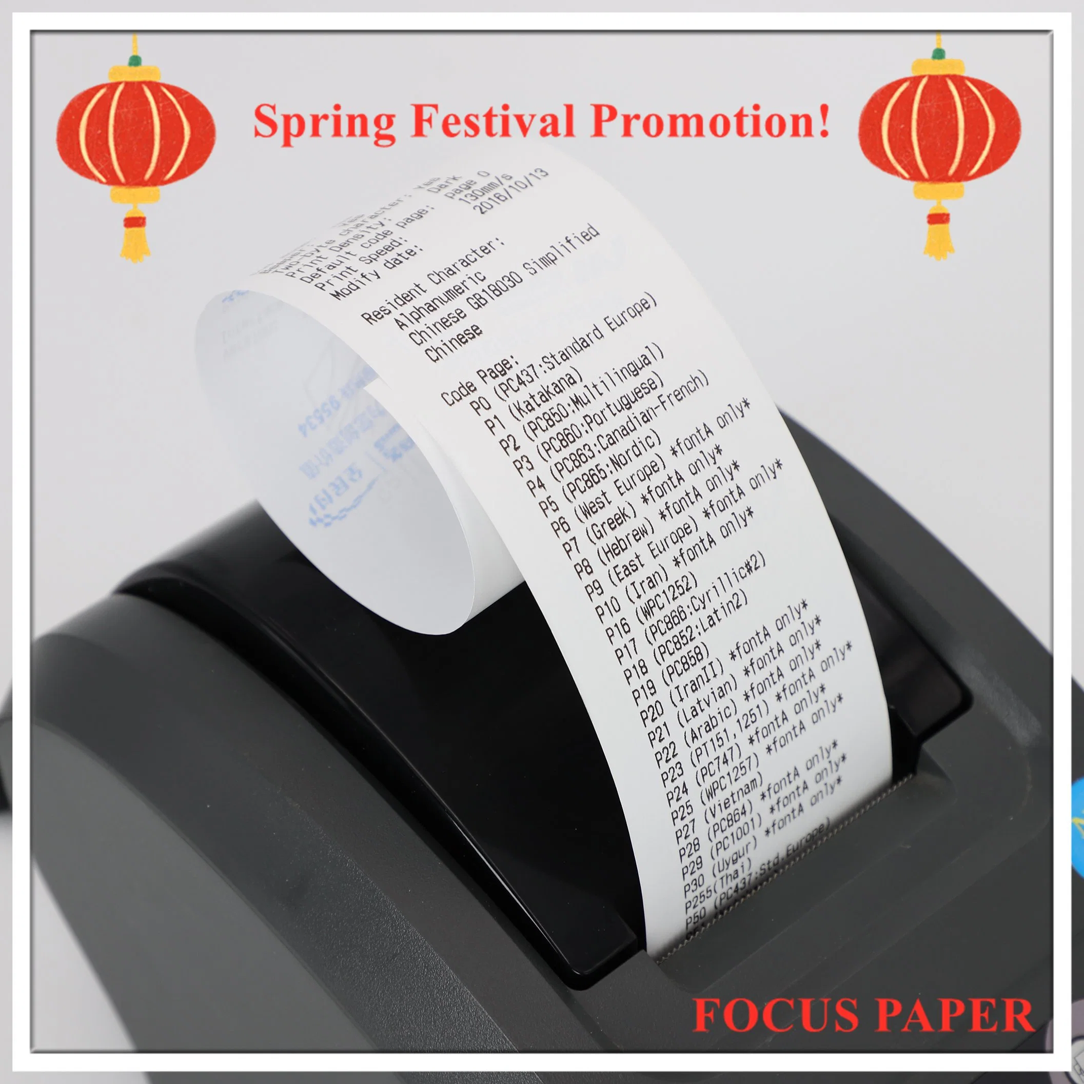 BPA Free Blue Imaging Black Imaging Wood Pulp 45GSM/48GSM/55GSM/58GSM/60GSM/65GSM/70GSM/80 GSM China Manufacturer Thermal Paper Roll