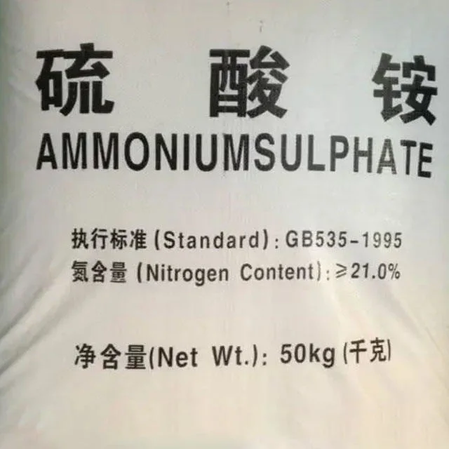 Sulfato de amonio Sulfato de amonio fertilizante granulado de cristal Precio 25kg 50kg Proveedores de la planta de bolsas 7783-20-2