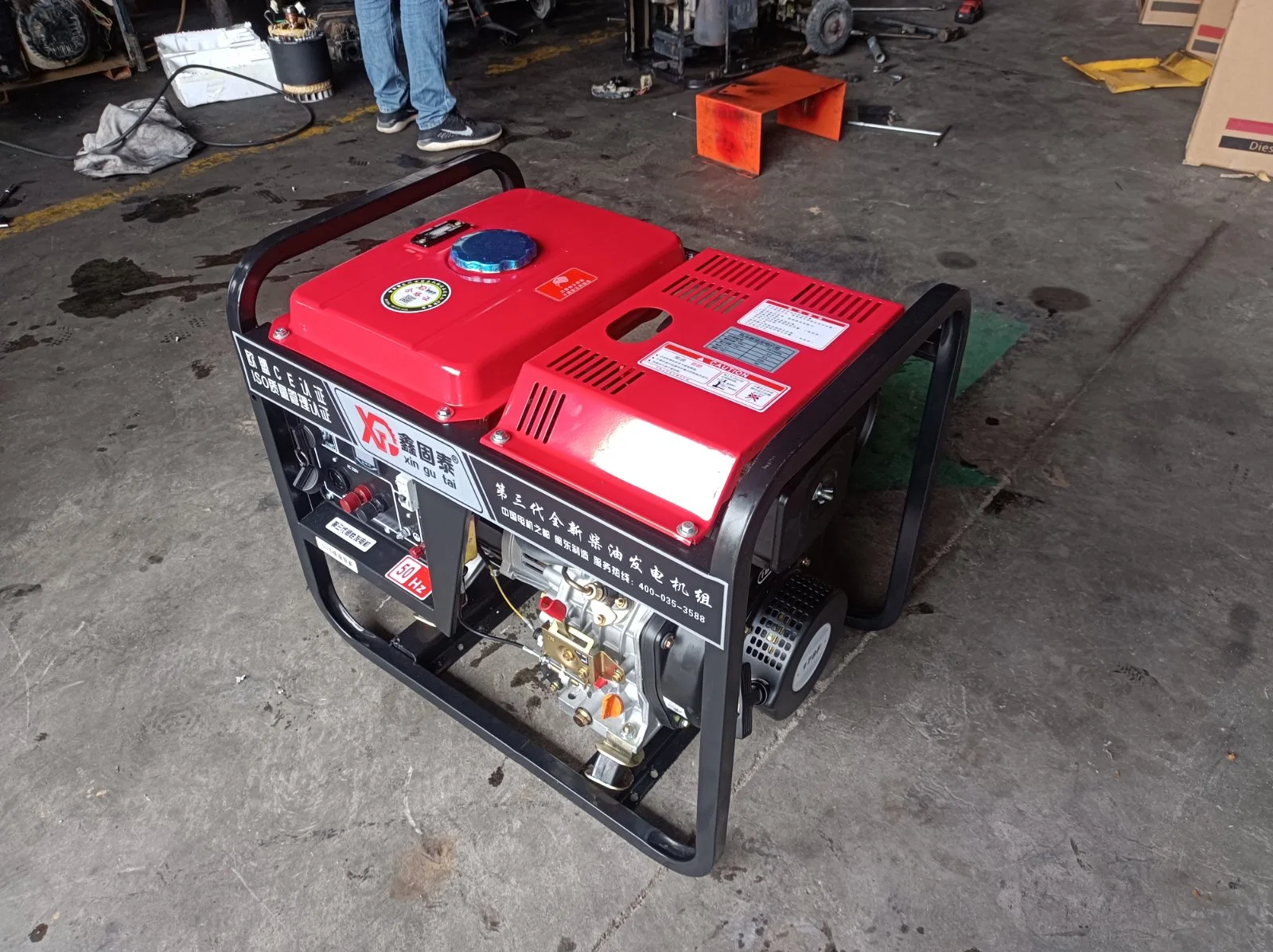 3kw Xingutai Single-Phase Diesel Engine Third-Generation Brand New Diesel Generator Set