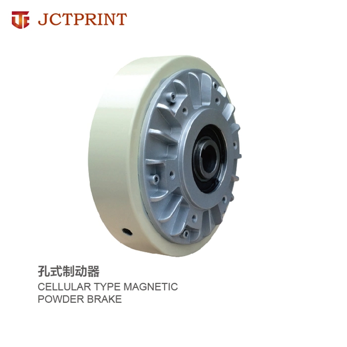 Fz50. K Magnetische Pulverbremse mit Sicherheitsfutter in guter Qualität