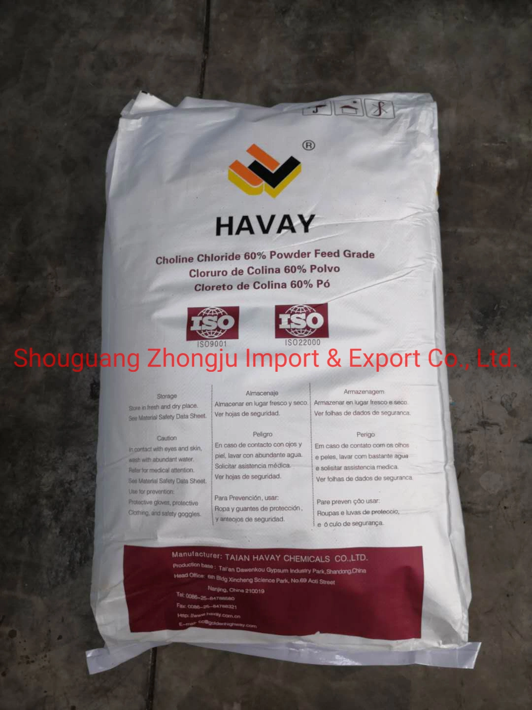 Aocter/Jujia/Havay Brand Corn COB 60% 70% Flexitank Choline Chloride for Feed Additives