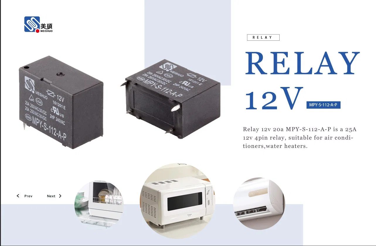 Meishuo Heißer Verkauf MPY-S-112-A-P Elektromagnetische Kontaktkontrolle Doppelspule Nr. Typ Relais