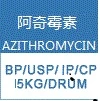 La azitromicina ingrediente activo de la medicina de la materia prima