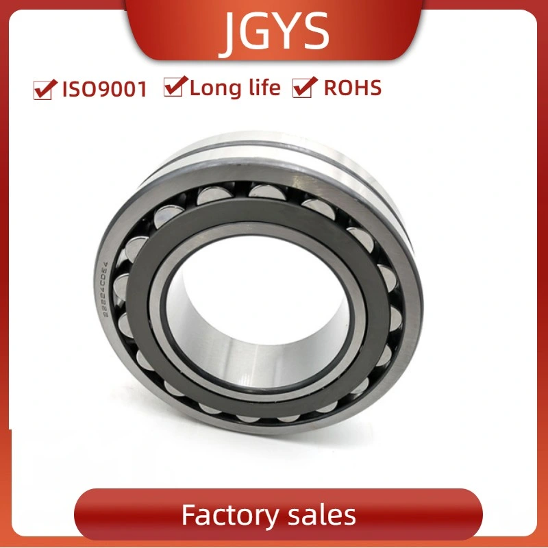 Large Capacity High-Speed 23138 MB/W33 Cc/Ma/E Vibrating Low Noise Spherical Roller Bearing