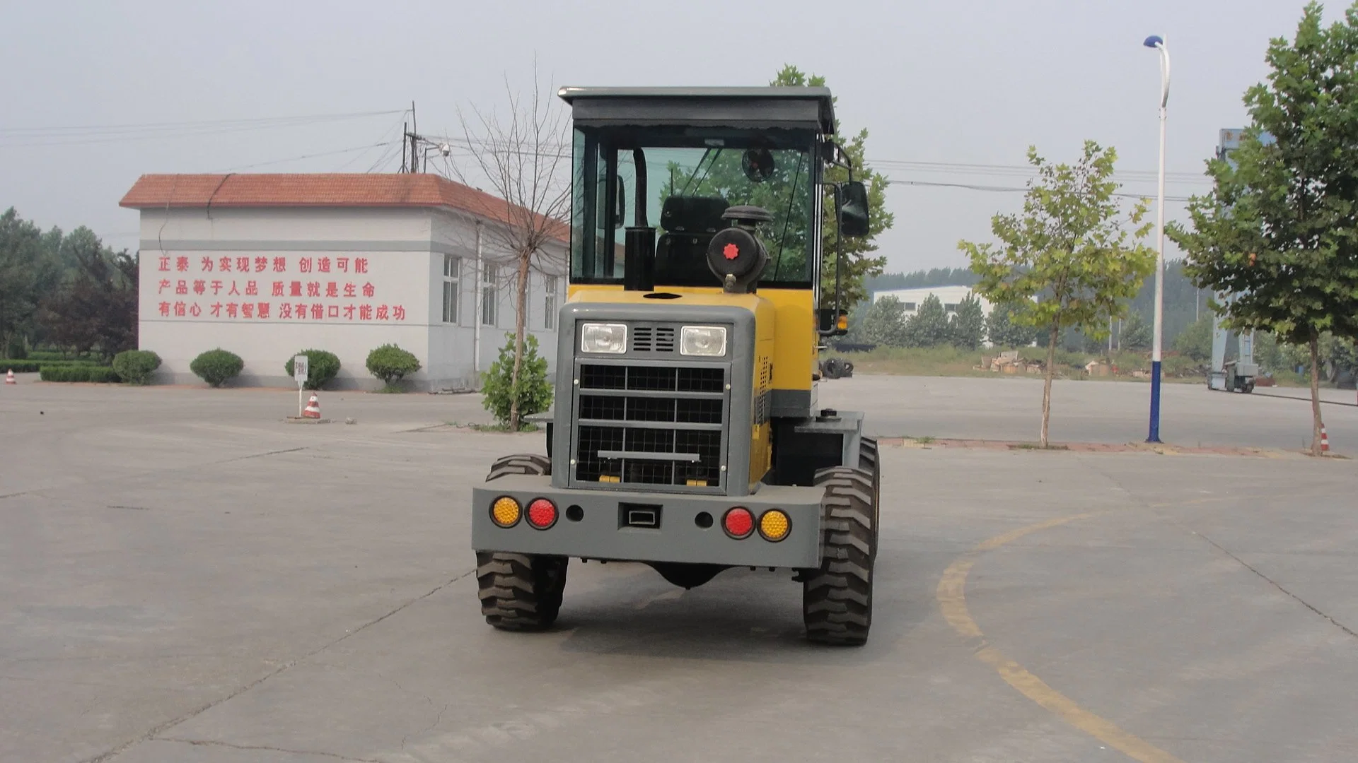 Articulated Telescopic Extend Arm Small Wheel Loader