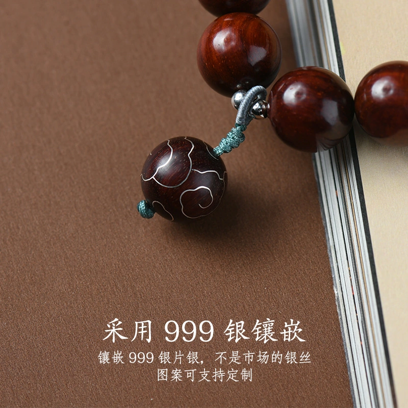 Small Leaf Rosewood Inlaid Silver Bracelet Business Gift Wholesale/Supplier