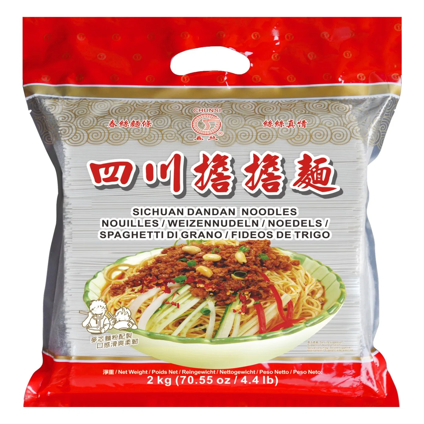 Supermercado Hot-Selling/Pacote Family-Size/macarrão instantâneo/Fast Food/Chunsi Dandan Sichuan Aletria