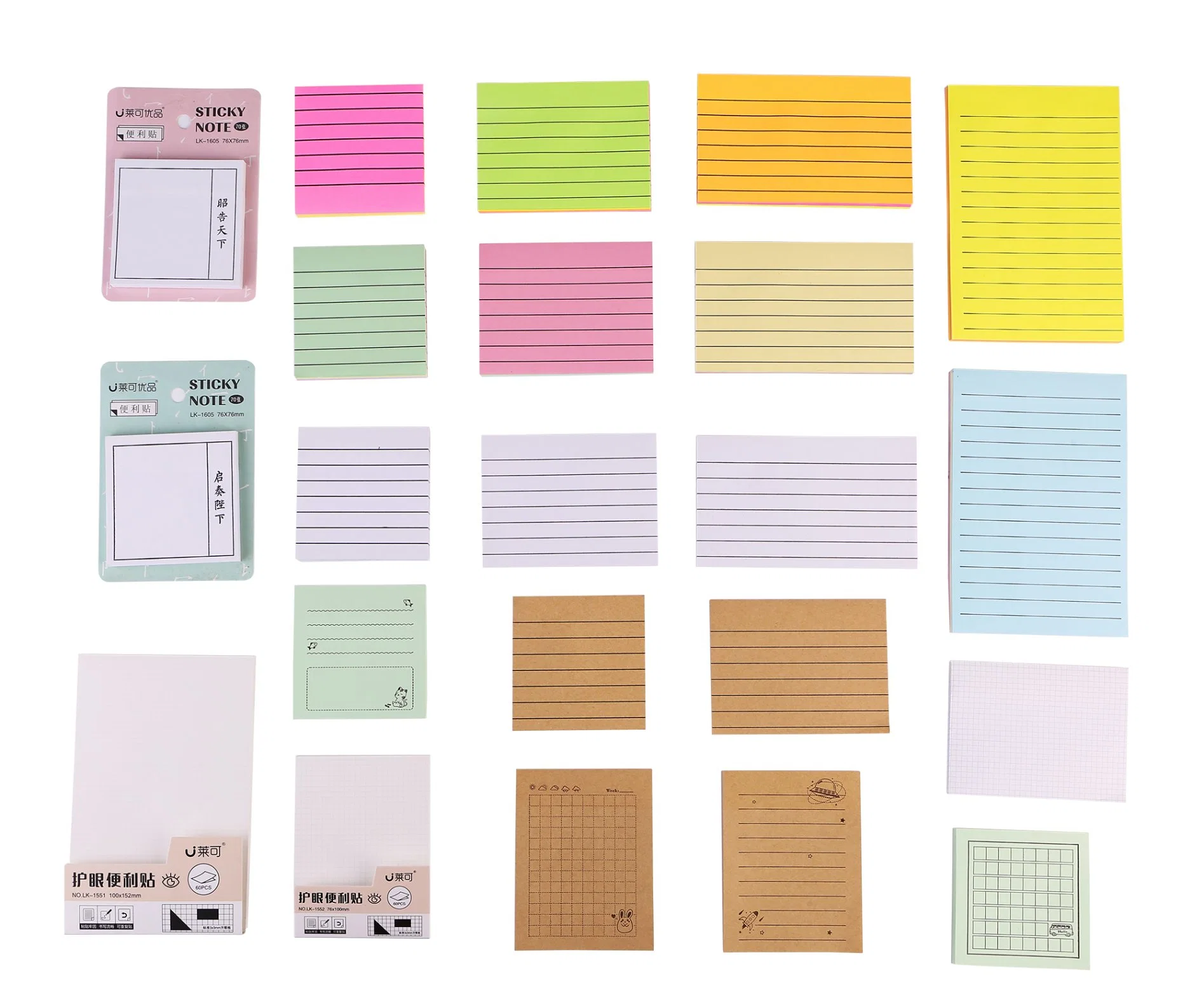 Super Sticky Notes From Sailing Paper