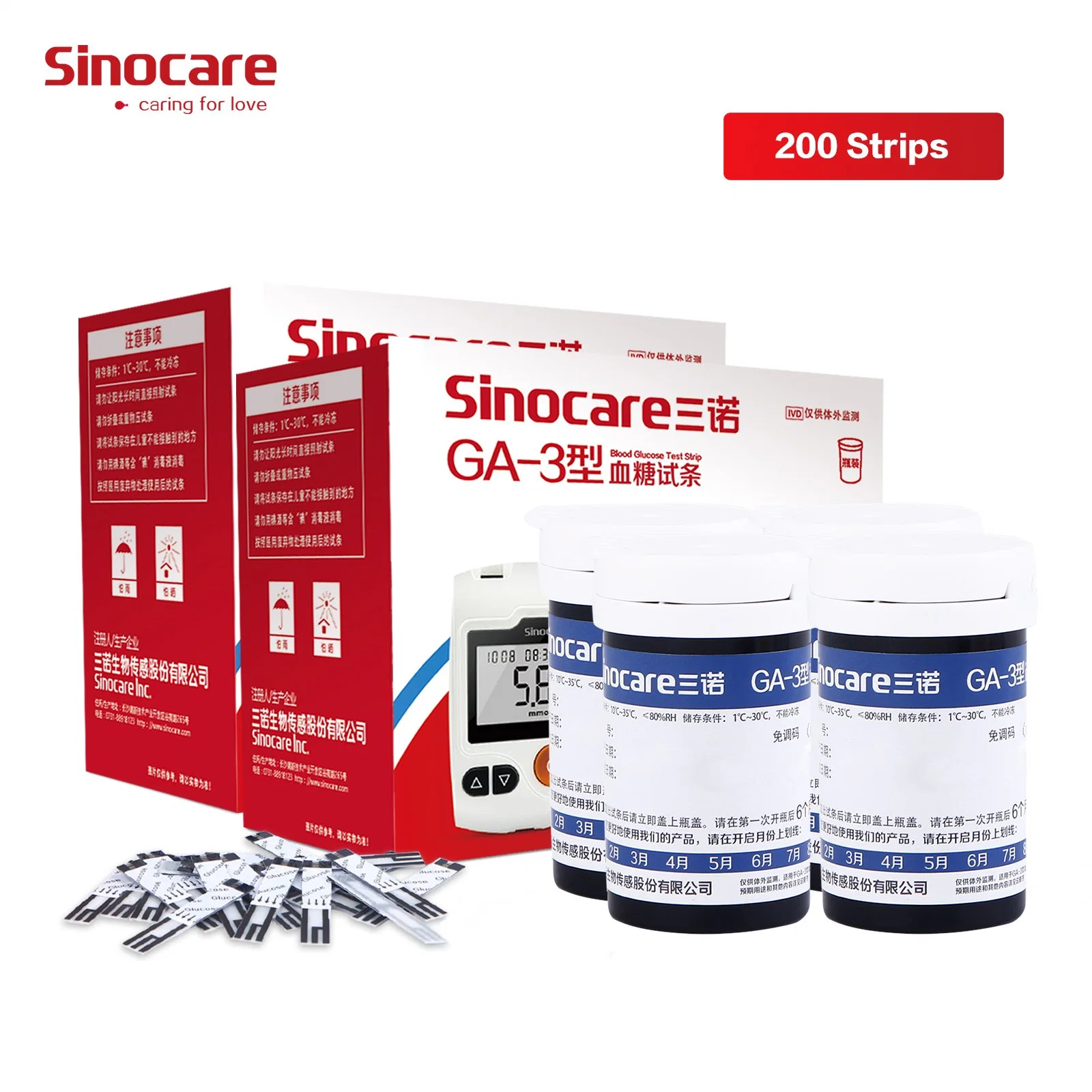 Sinocare Portable Testing Equipments Machine Contour Glucometer Strip Sensor Blood Sugar Glucose Monitor Meter