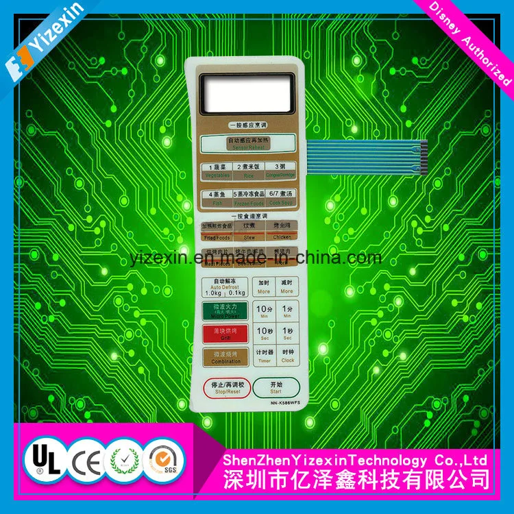 Metal Cover Plate Tactile Keyboard Wireless with One Tail Connector