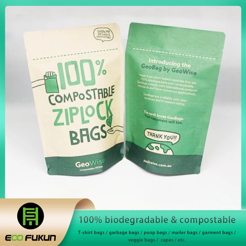 حقيبة قابلة للتحلل الحيوي بنسبة 100% مع زيبر، حقيبة تعبئة الطعام Compostelle، حقيبة قابلة لإعادة التحليل للأطعمة الخفيفة، حقيبة تعبئة بالجملة مركبة لبيع الطعام الساخن
