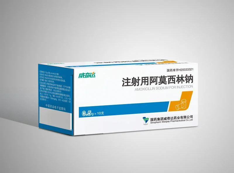 Low MOQ Supply GMP 1g*10vial Benzylpenicillin Sodium for Injection