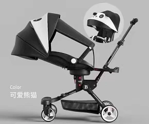 Modern Girls Boys Baby Prams Carriers for Sale Near Me