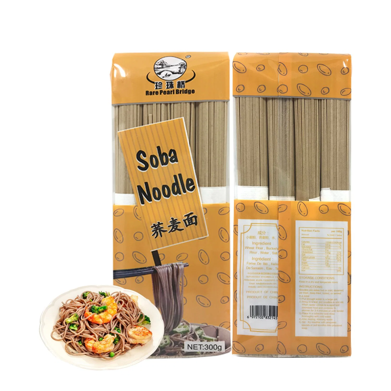 Cuisine chinoise nourriture grains OEM bio Dry Egg Noodle Udon Ramen Soba