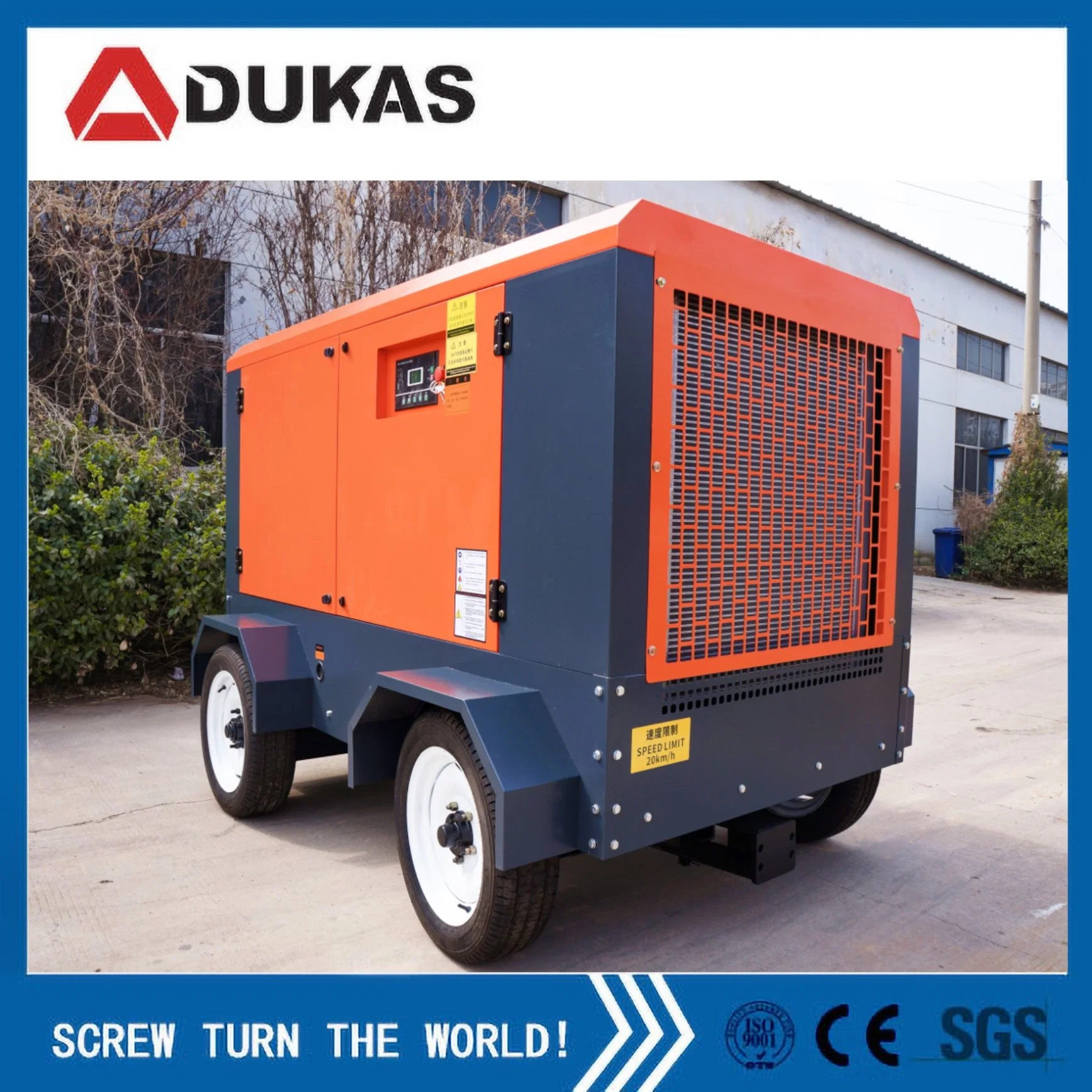 220V 110V China Portable High Pressure Refrigeration Diesel Screw Air Compressor for Sale