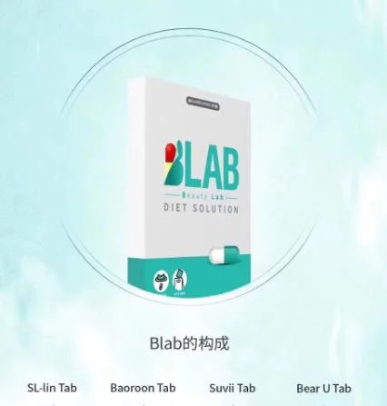 Perder grasa corporal Los productos de la detonación Mejores Productos Para Adelgazar perder peso dieta Sloution Blab