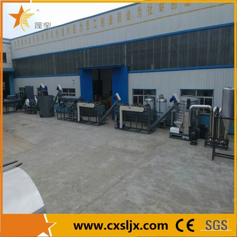 Pet Bottle Washing Line/Waste Pet Bottle Washing Machinery