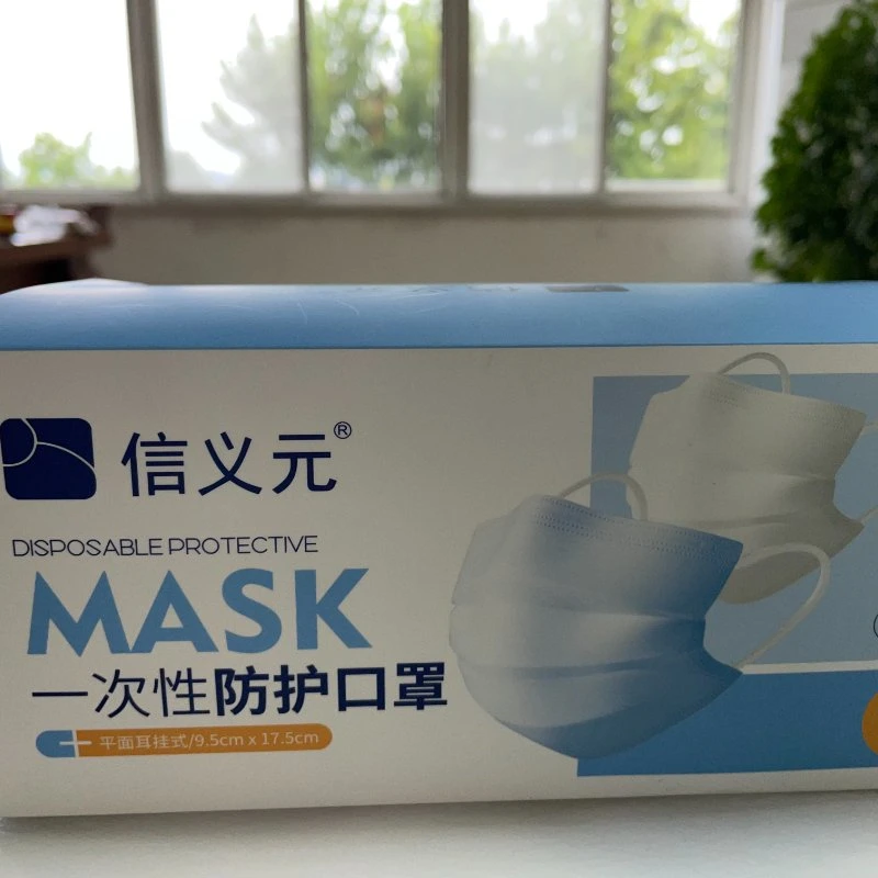 Blue Disposable Mask Flat Dust-Proof Non Woven Face Mask Daily Protection