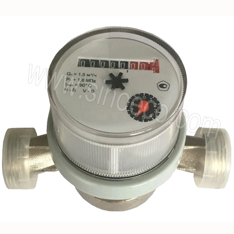 Lxsc-Ds Single Jet Dry Dial Cold Lightest Weight Water Meter