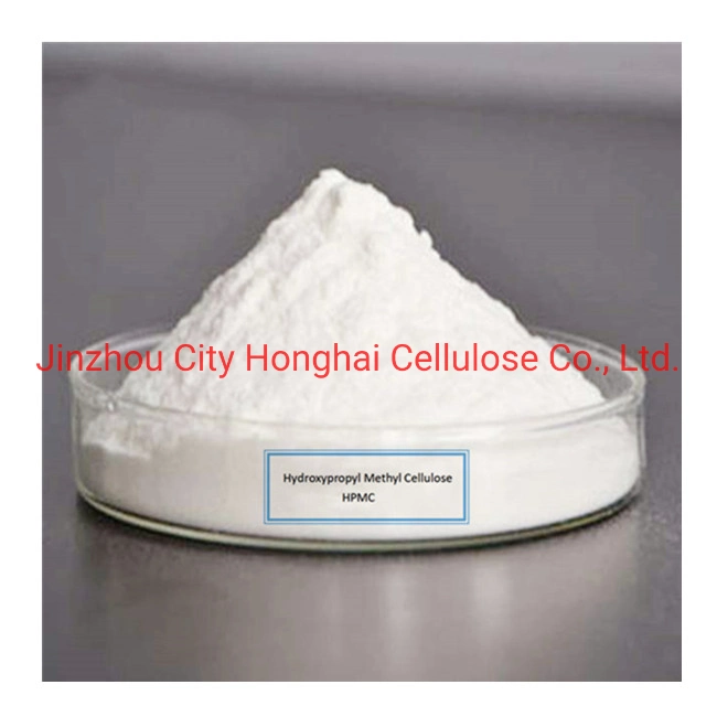 Building Material Hydroxypropyl Methyl Cellulose Powder Concrete Additives