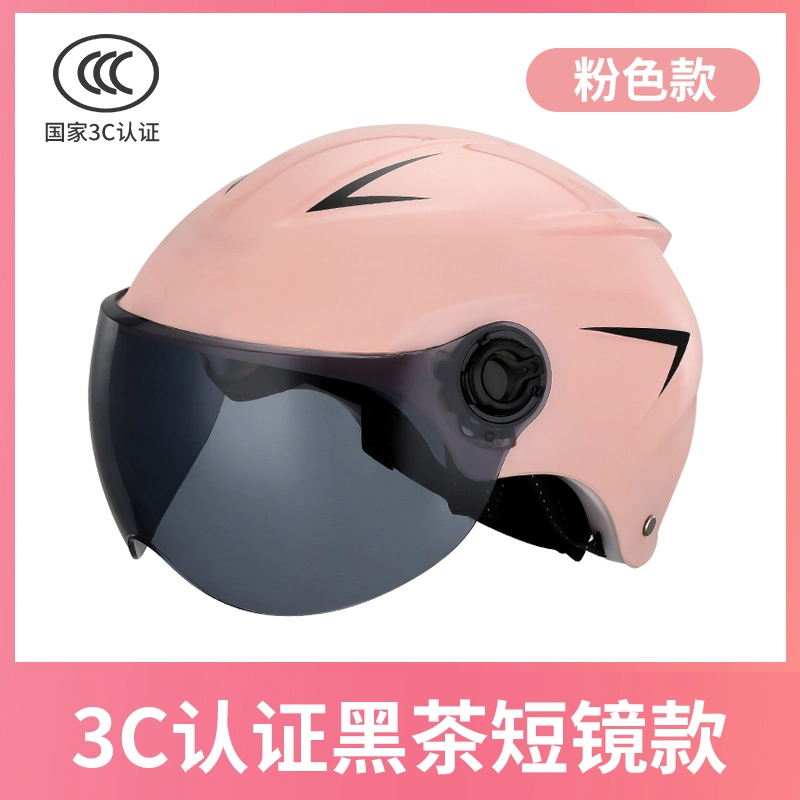 Motorrad Halfhelm Rosa Hochwertige Motorrad Zubehör Accesorios DOT Moto Sicherheit Halbgesicht Sonnenschutz Helm mit verschiedenen Visieren Mtosir Für Frauen