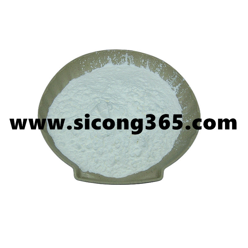 Food Additive Xanthan Gum CAS 11138-66-2 Factory Supplier