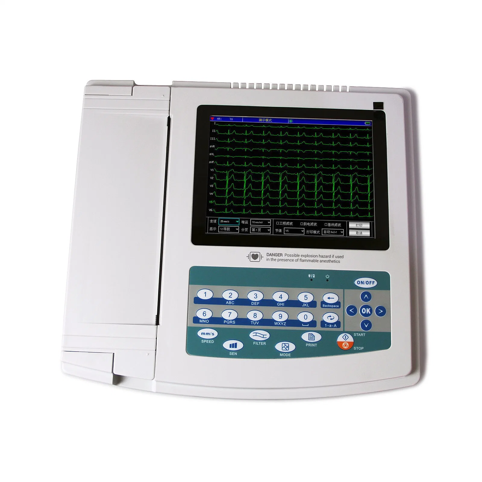 12 Channel Portable ECG Machine with Color Screen ECG1200g