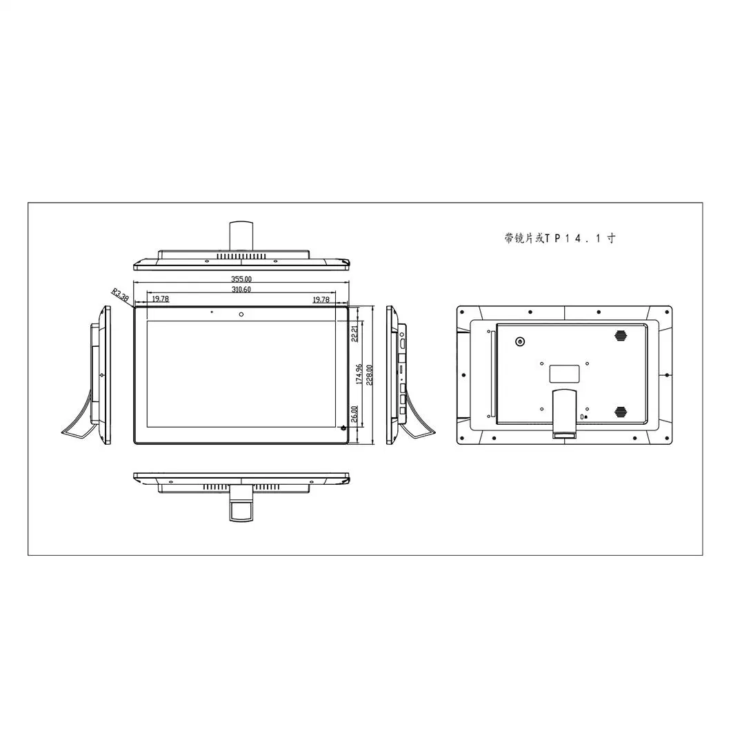 Single Sided Customized 14 Inch Flat Panel Board 4K Smart TV Interactive Mounting Ad Display TFT LCD Digital Advertising