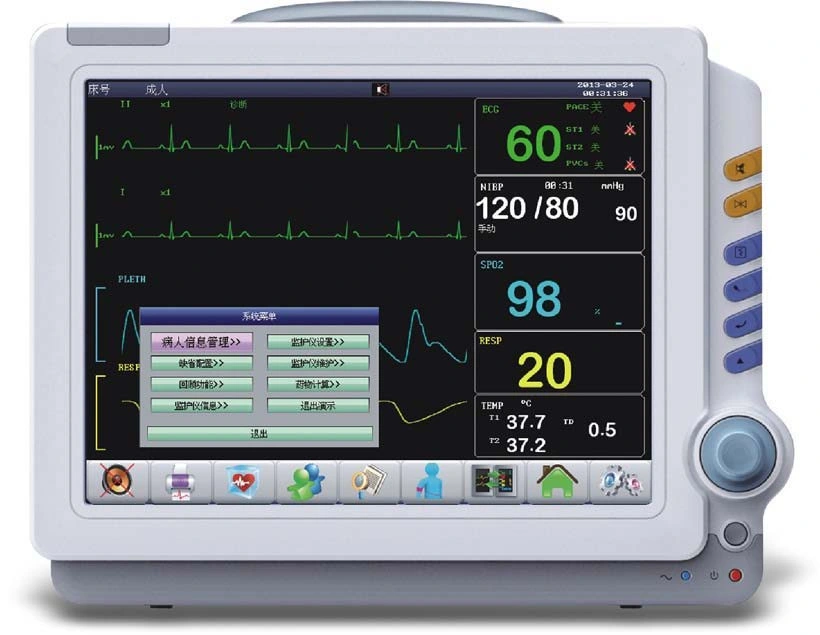 المعدات الطبية لمريض محمول Med-PM-9000c ECG مقاس 12 بوصة