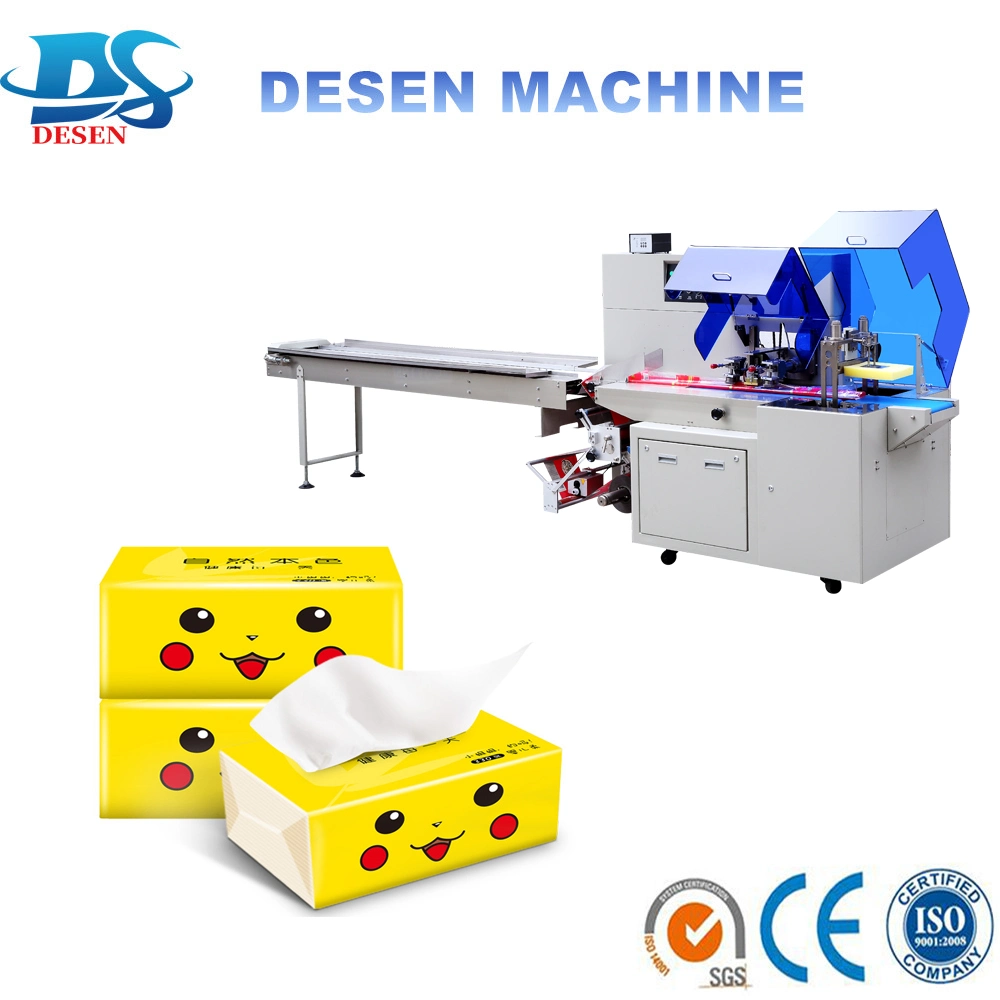 Napkin Package Machine Flow Sanitary Napkin Packing Machine