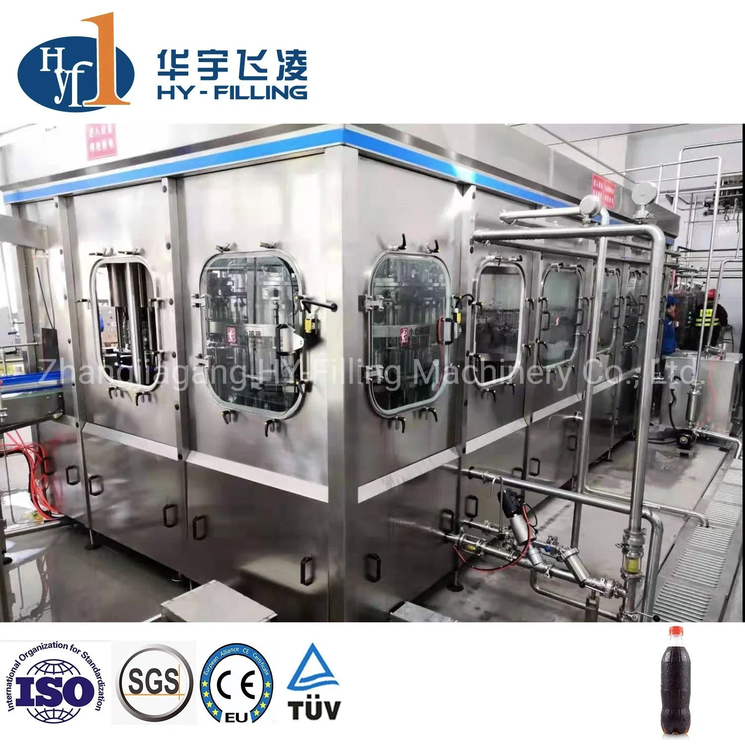 Automatic Packing Machine Filling Beverage Packaging Pet Plastic 12000bph Fresh Craft Beer Filling Capper Machine