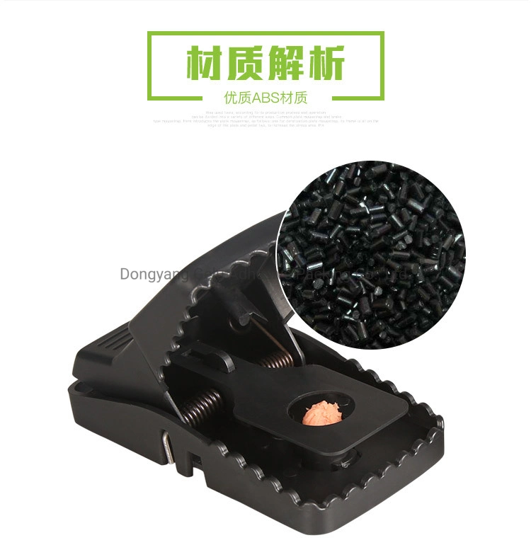 Disposable Pest Control Snap Trap Rat Traps Plastic Black Mouse Trap for Home